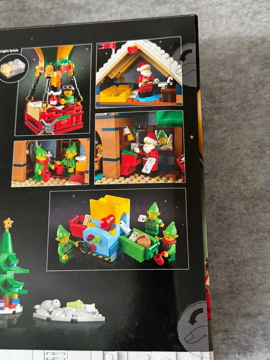 LEGO アイコン サンタの郵便局 10339