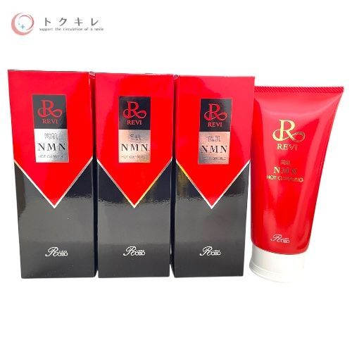 専用！ドクターデヴィアス　プラチナ　レア　クレンジングゲル3本と洗顔料1本 専用！ドクターデヴィアス プラチナ レア クレンジングゲル3本と洗顔料1本