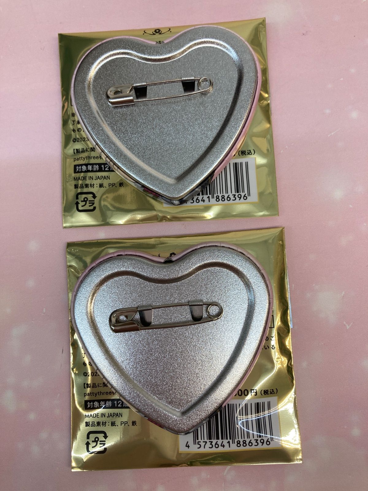 広店】2個 鳴上嵐 ハート缶バッジ Superbloom スタフォニ4th あんさん