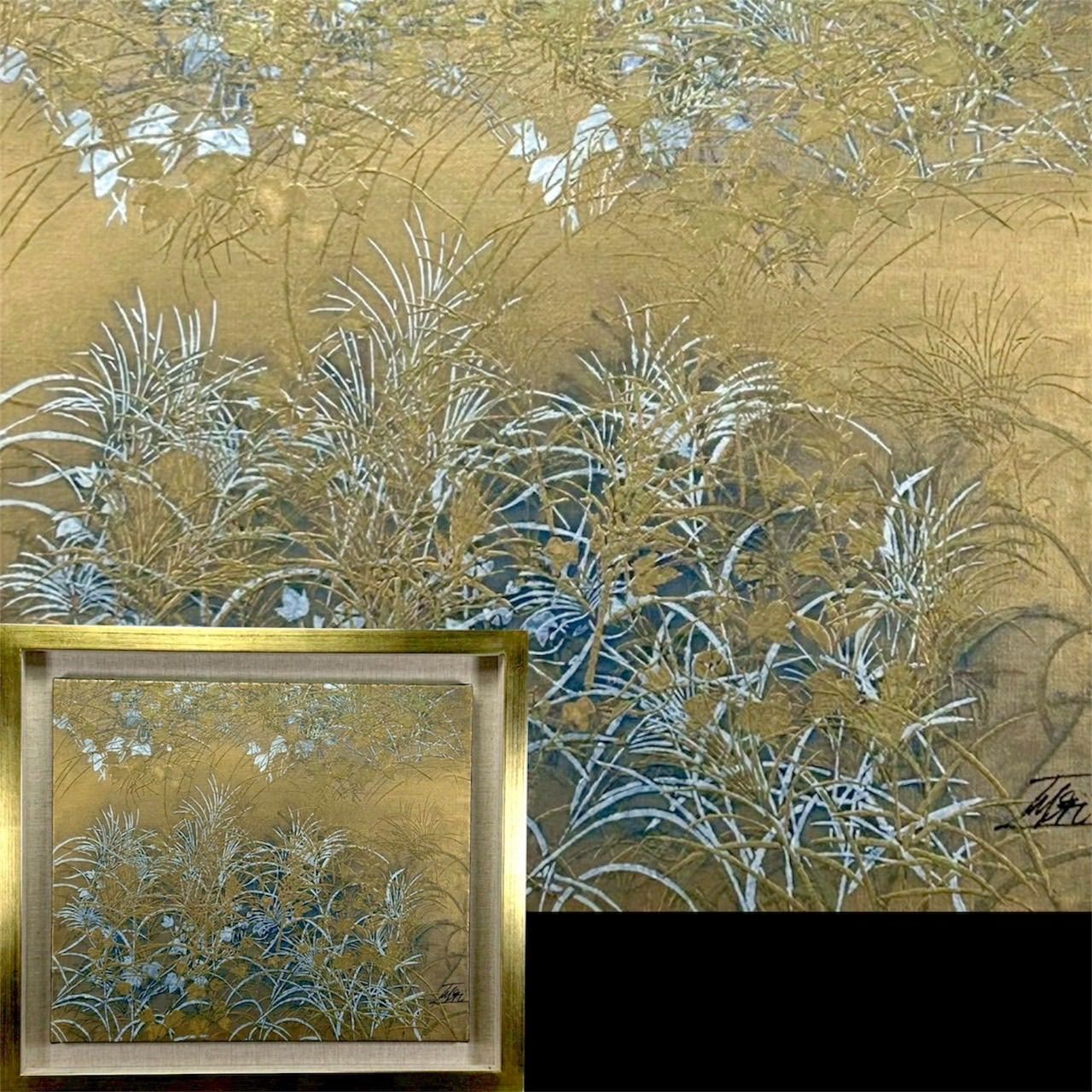 幽玄 今井俊満 秋草図 肉筆油彩10号 絵画 唐物