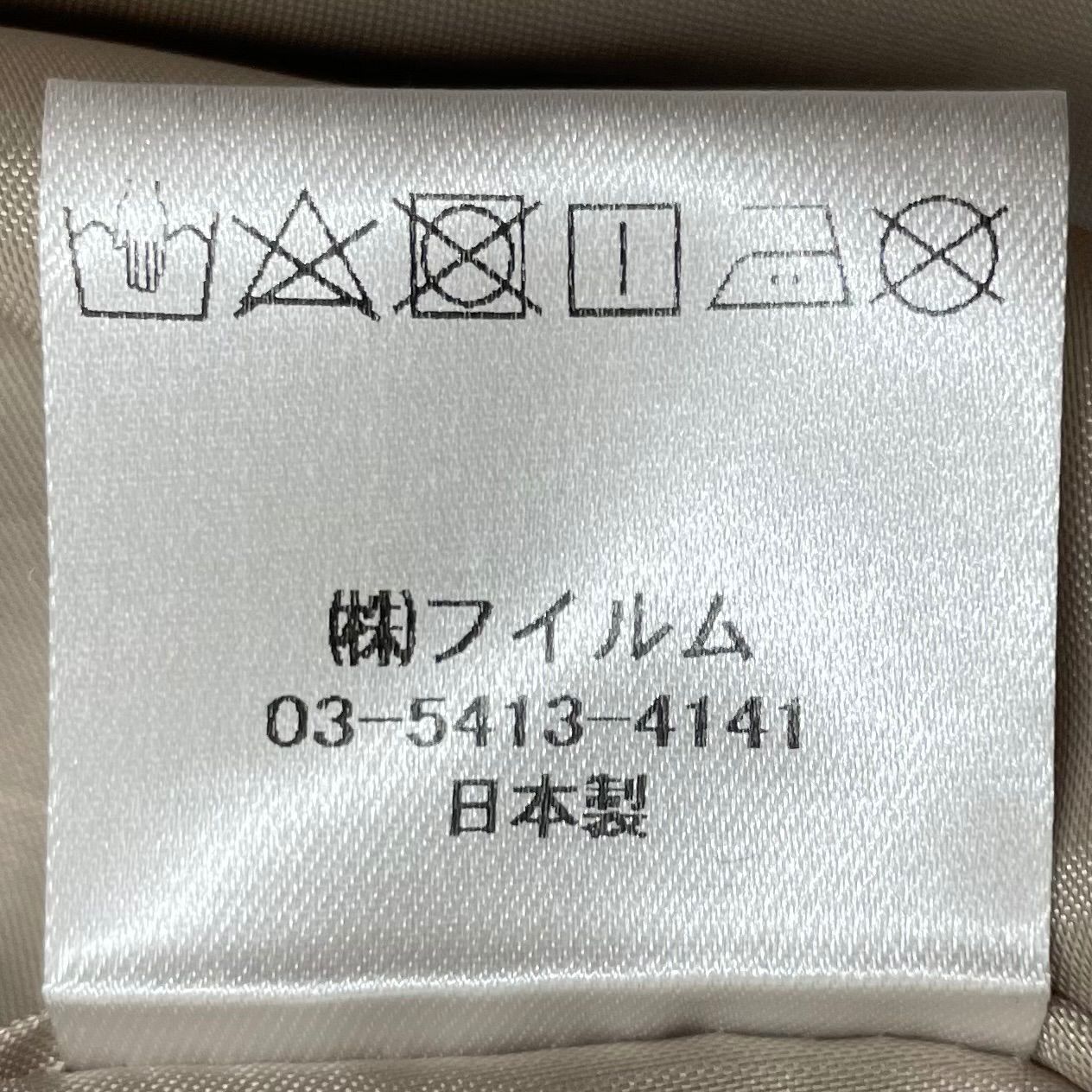 Sov ソブ ジャガードフリンジボリュームスカート ロングスカート ジャガード フリンジ タック グラフィック柄 ボリューム マルチ サイズ36 レディース 秋 冬 ゴーゴー古着 22 No 1309 その他 ロングスカート スカート