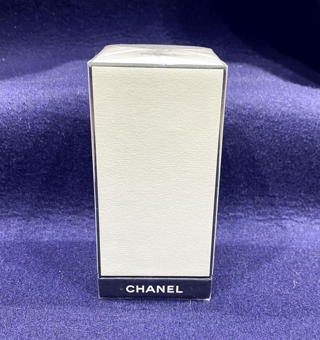 シャネル 1957 オードゥ パルファム 75 ml ヴァポリザター