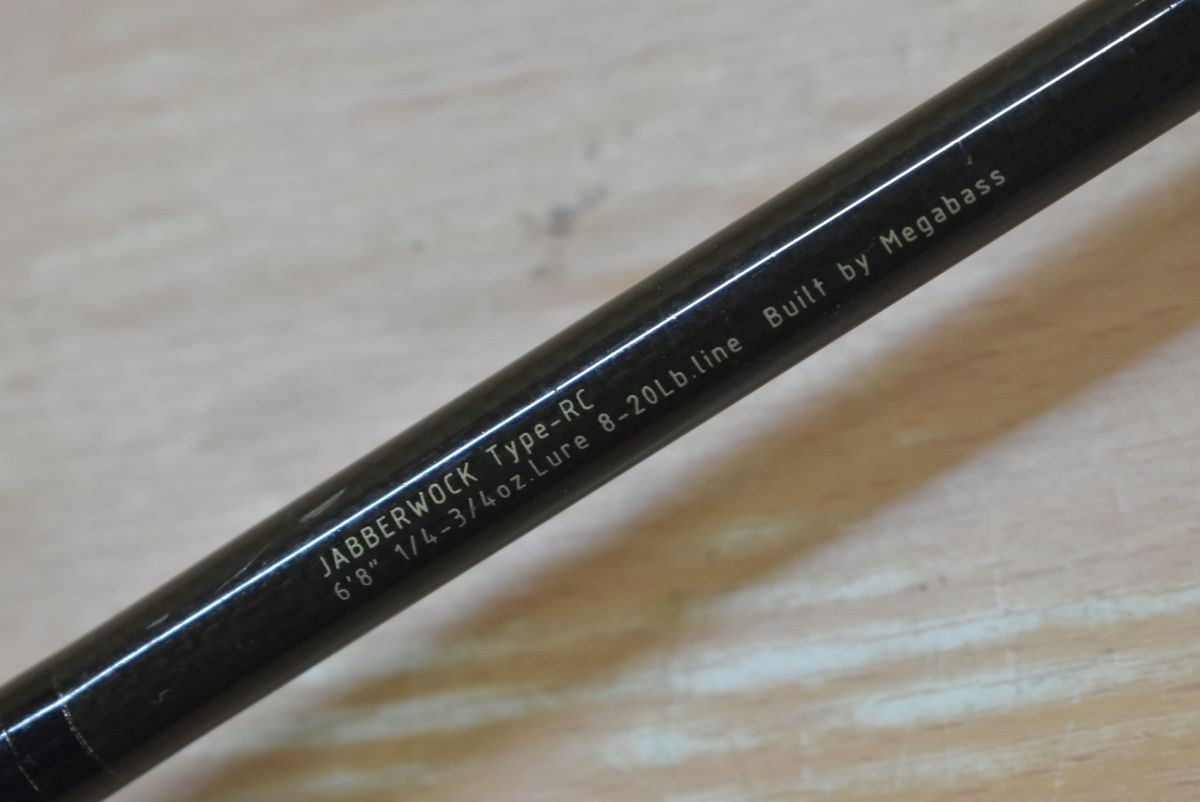  メガバス デストロイヤー F 4-68 XRC レーシングコンディション 1ピース ベイト MEGABASS DESTROYER バスロッド ブラックバス 釣り ルアーロッド ロッド