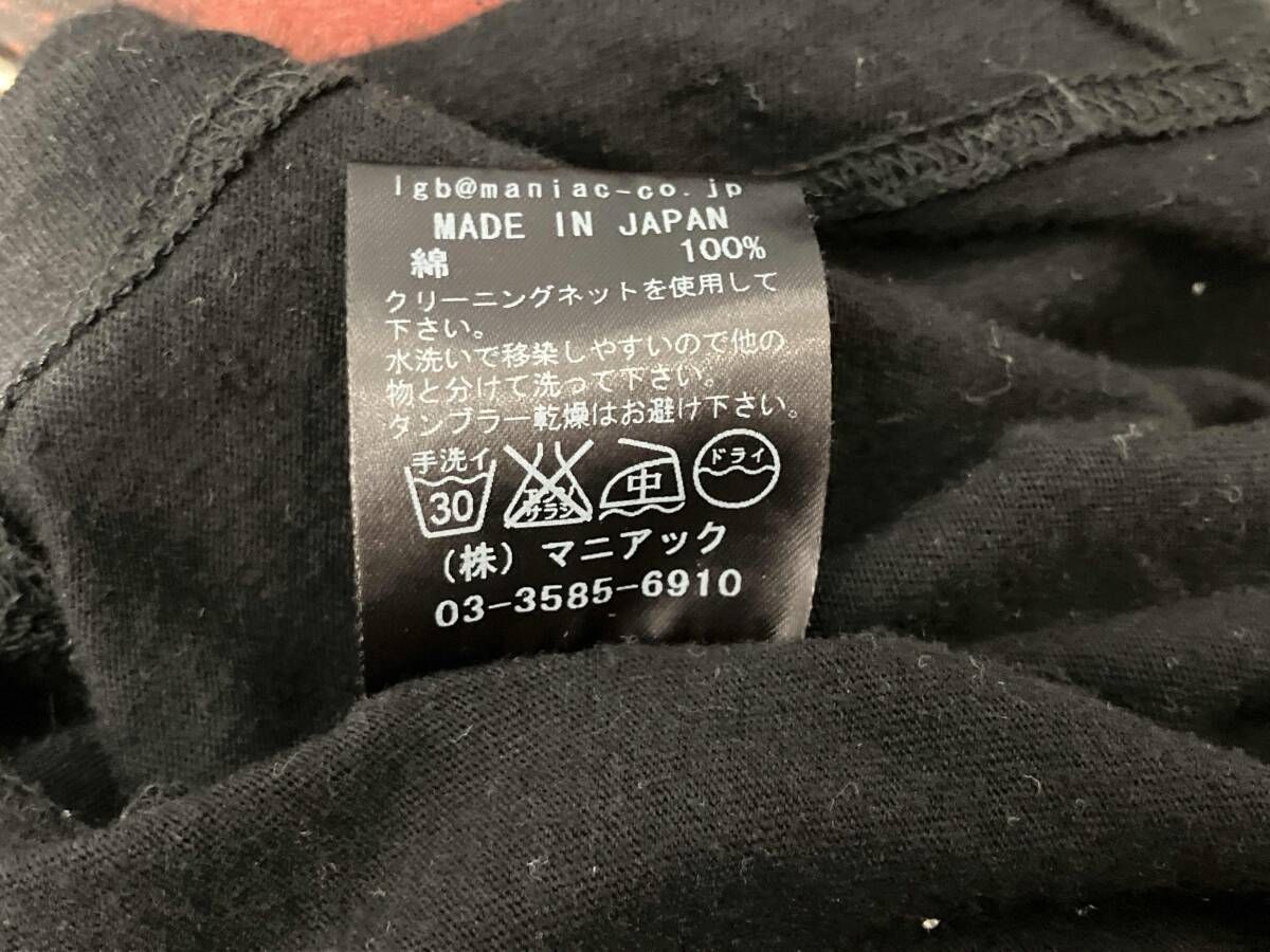 00s Y2K L.G.B. グラフィックロングカットソー 半袖Tシャツ 2 ブラック HSC/M 006FLCL エルジービー