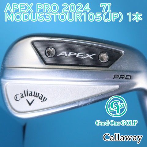 アイアンセット キャロウェイ APEX PRO 2024 7I/MODUS3TOUR105(JP) 1本