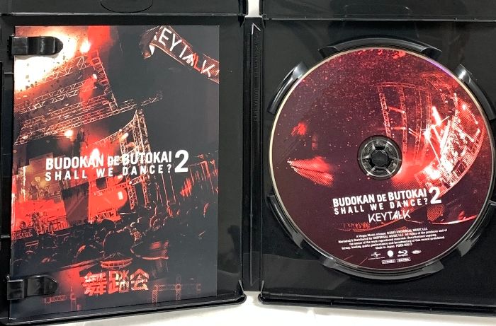 KEYTALK 武道館で舞踏会～shall we dance?～2 ユニバーサル