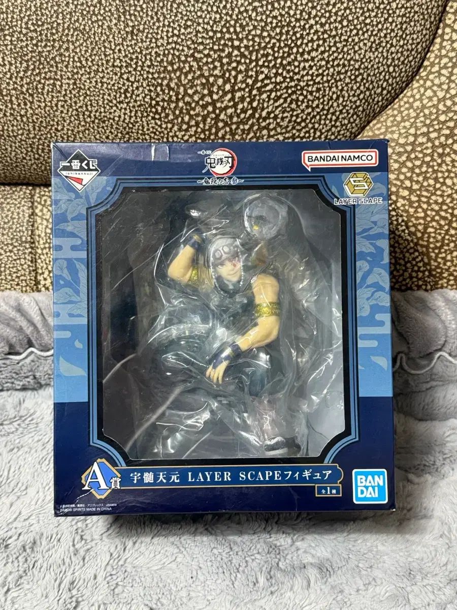 鬼滅の刃 一番くじ A賞 宇髄天元 屏風フィギュア