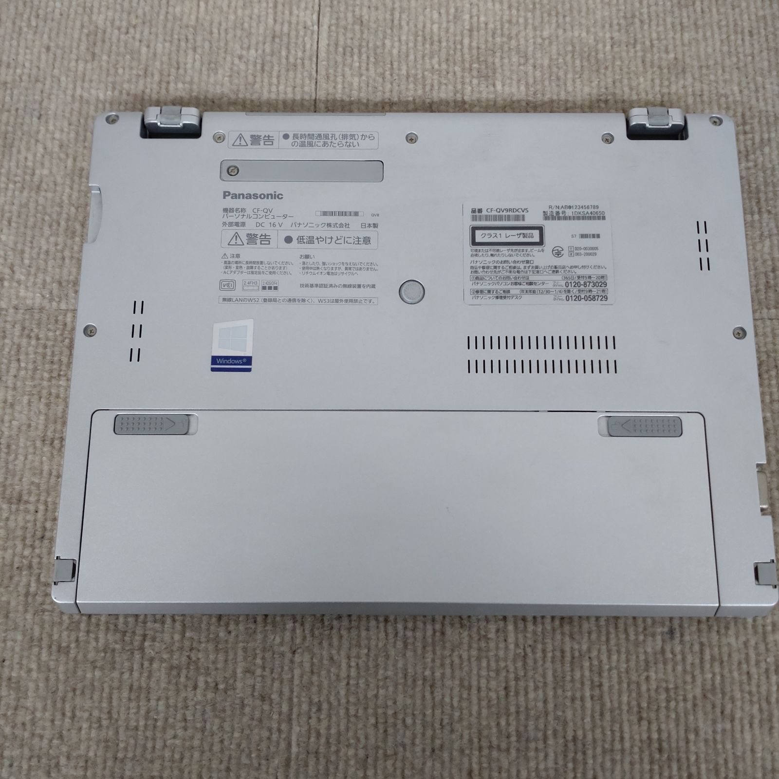 Panasonic CF-QV 9 2 in 1 I 5-10310 U 8 GBメモリ Windows 11 画面良好 カメラ内蔵 12型 NB 145 Windowsノート本体 ノートPC スマホ タブレット パソコン