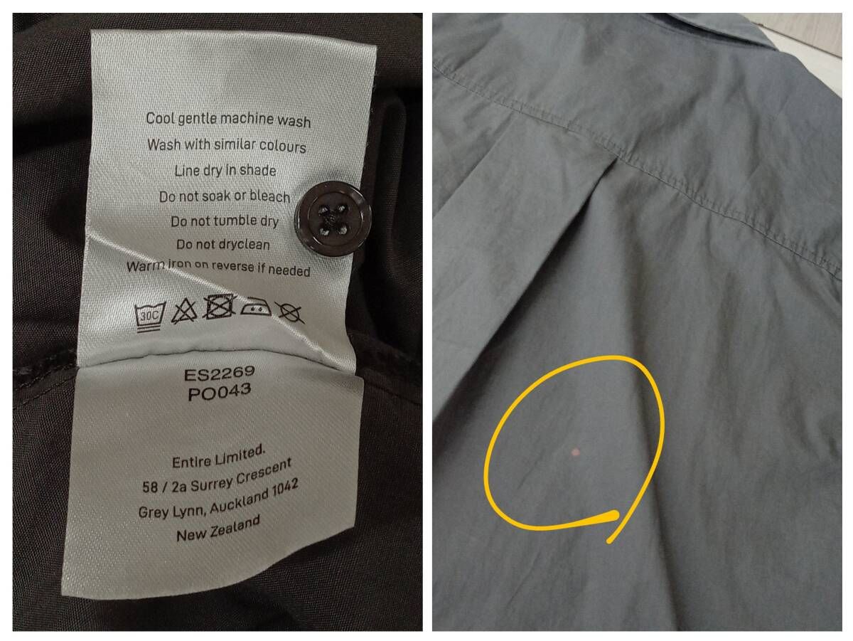 entire studios/エンタイアスタジオ/半袖シャツ/ 01 SHIRT ROCK/ES2269