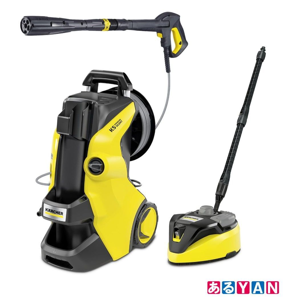 ケルヒャー 高圧洗浄機 新品未使用) ケルヒャー(Karcher) 最上位モデルの高圧洗浄機 K5