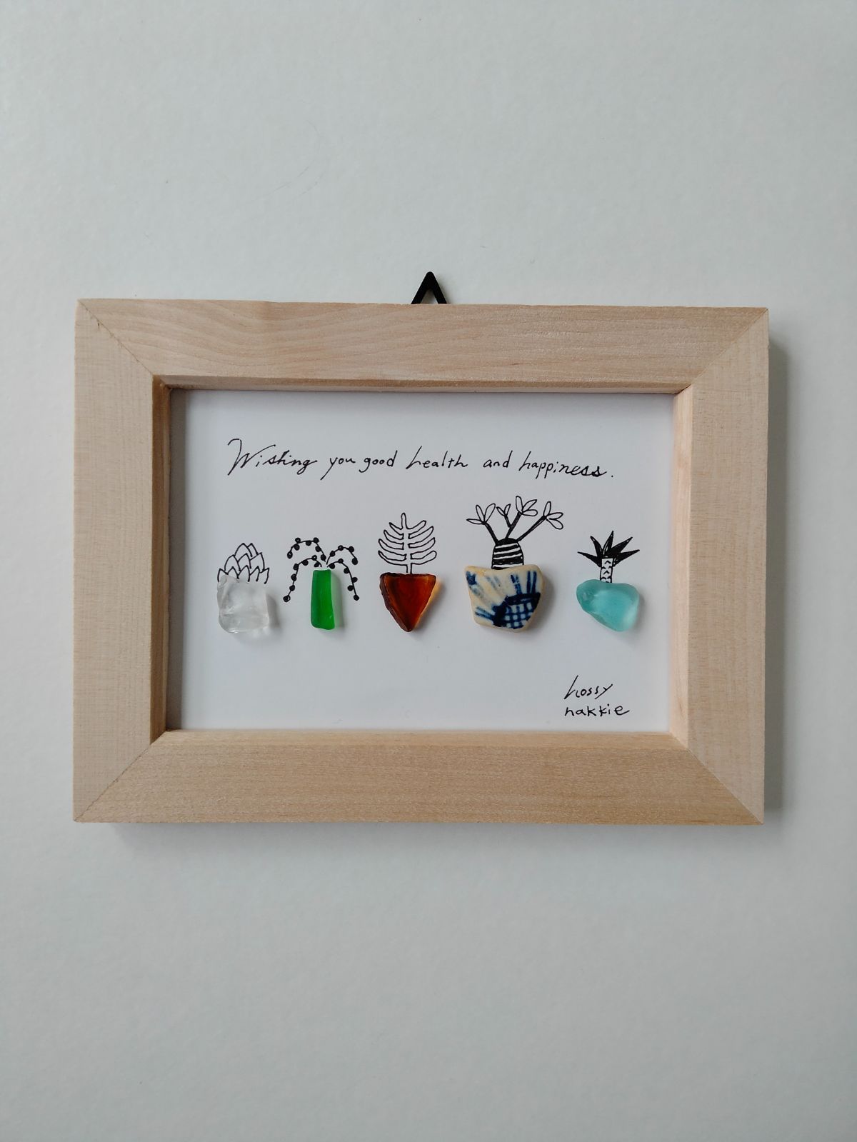 シーグラスアート❣️春が来た シーグラスアート イラスト 多肉植物 鉢植え シー陶器 - メルカリ