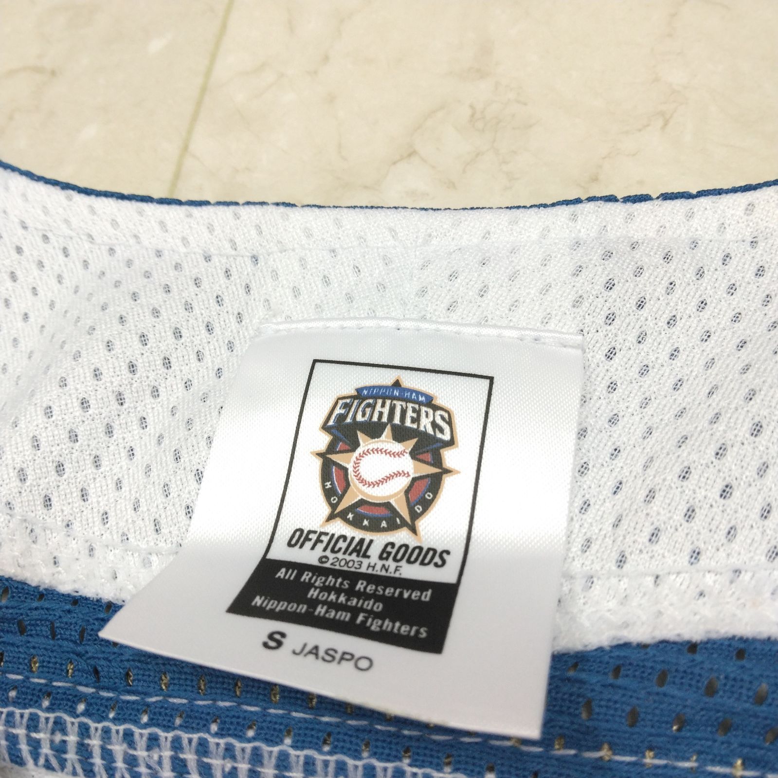 北海道日本ハムファイターズ 吉田輝星選手 ユニフォーム Sサイズ