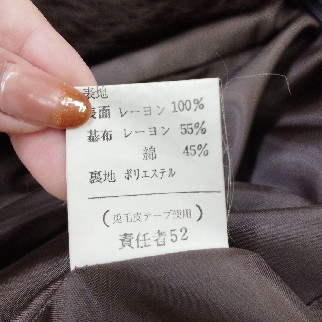 SELENNA JUNIOR アウター コート ファーコート 兎毛皮 ラビットファー 