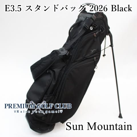 サンマウンテン SUN E 3 5 スタンドバッグ 2026 ブラック USモデル 5503