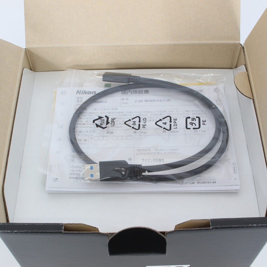  Nikon Z 30 16 50 VR レンズキット ミラーレスカメラ ニコン 本体 ストロボ カメラアクセサリー