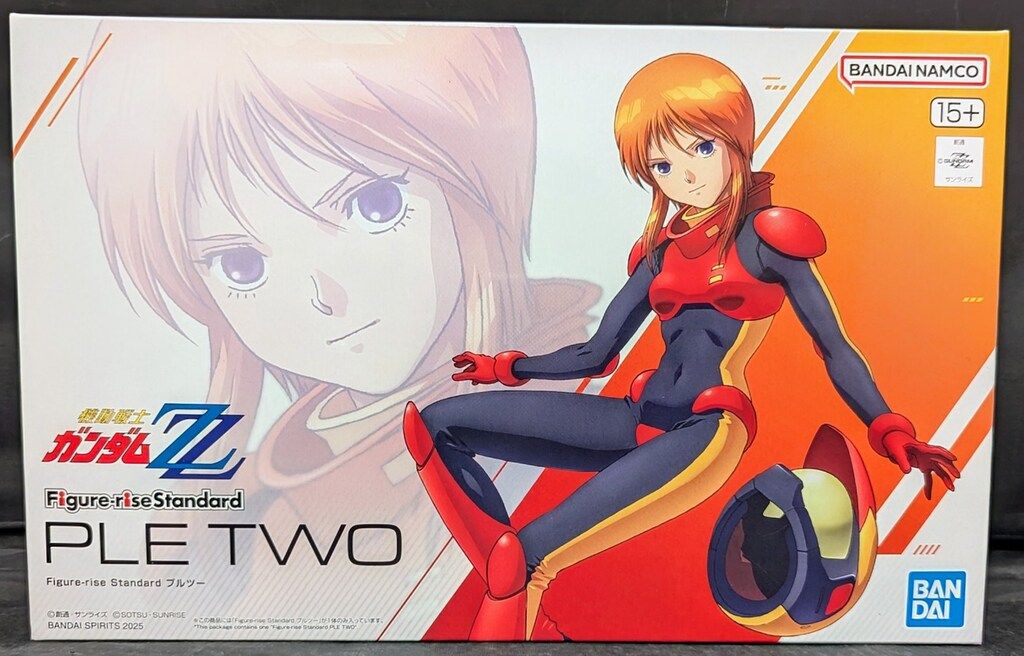 cisco　Compet ルルテイル ブラックグレー No.19662 cisco様専用 Compet ルルテイル ブラックグレー No.19662｜2026年最新