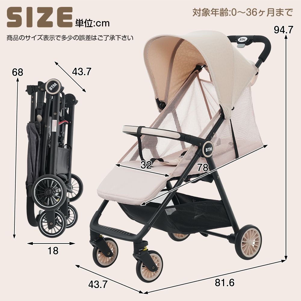 ディアベビー コンパクトベビーカー グレー B型 dear BABY ディア