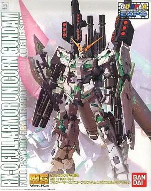 中古】プラモデル 1/100 MG RX-0 フルアーマーユニコーンガンダム Ver