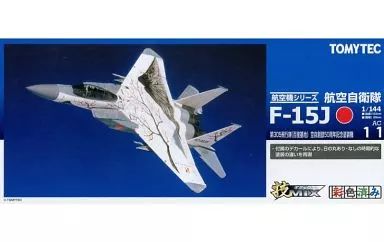 プラモデル 1 144 航空自衛隊 F 15 J 第305飛行隊 百里基地 空自創設50周年記念塗装機 技MIX 航空機シリーズ AC 11 375555