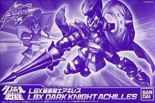 プラモデル LBX 暗黒騎士アキレス ダンボール戦機 ハイパーファンクションシリーズ バンダイ 0183772