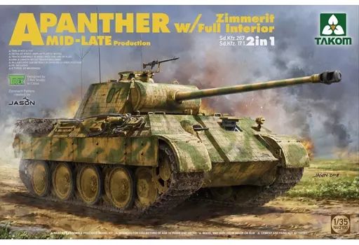 プラモデル 1 35 パンターA型 Sd Kfz 171 267 中後期型 指揮戦車 2 in w フル インテリア＆ツィンメリットコーティング 2100