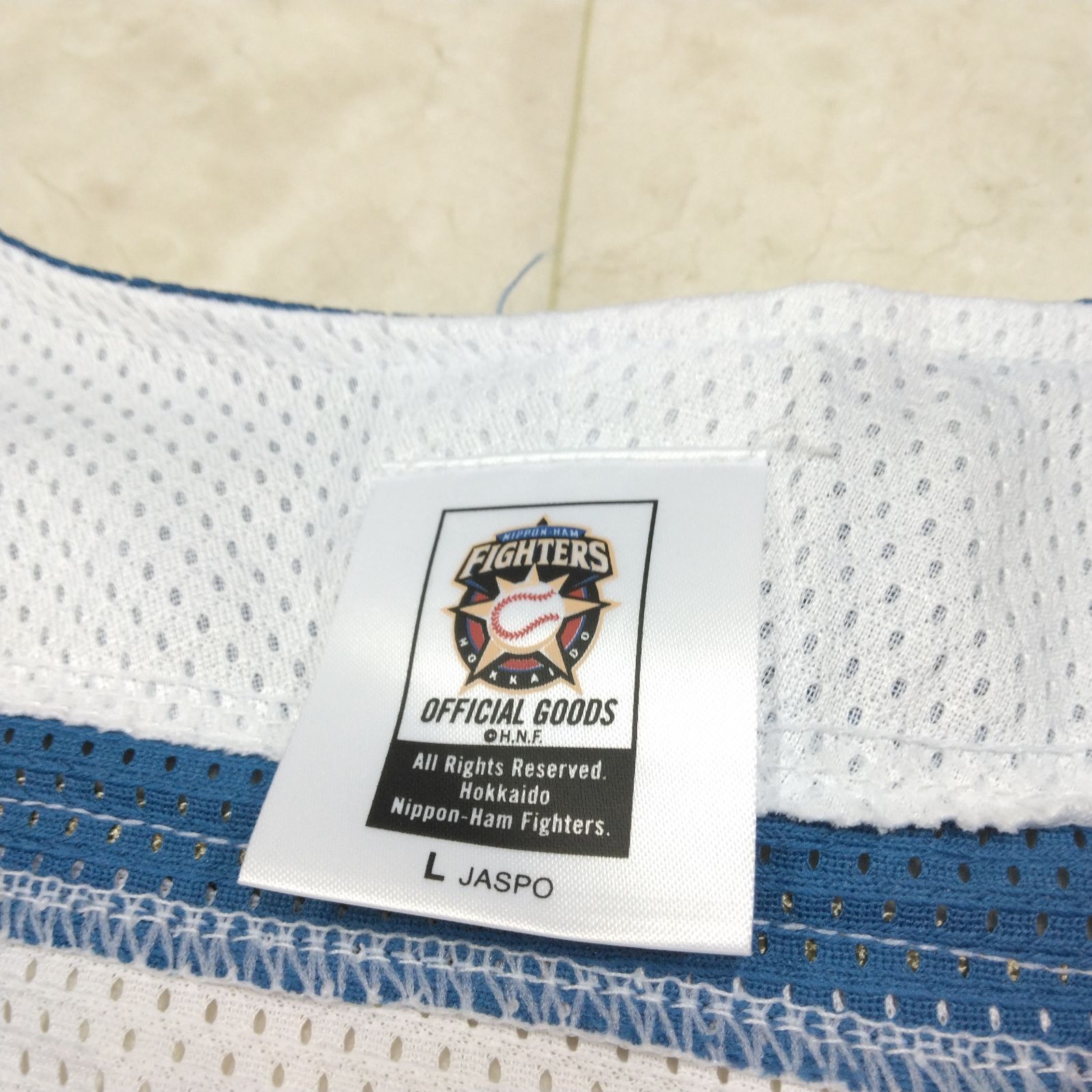 北海道日本ハムファイターズ 吉田輝星選手 ユニフォーム Lサイズ