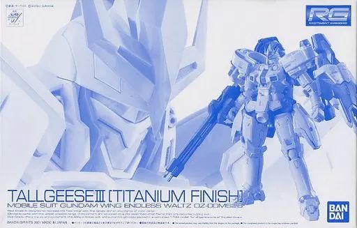 プラモデル 1 144 RG OZ 00 MS 2 B トールギスIII チタニウムフィニッシュ 新機動戦記ガンダムW Endless Waltz バンダイ 5061803