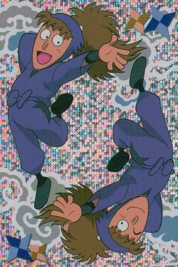 ux317 忍たま 乱太郎 忍たま 忍術学園 特別絵巻 其ノ五 カード