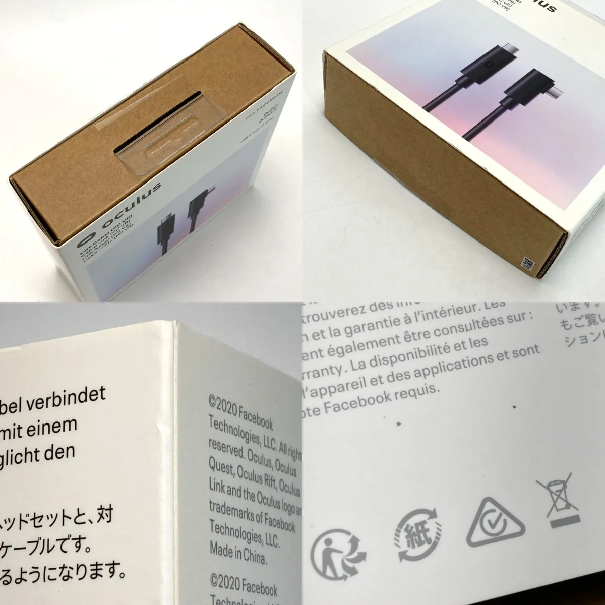 Linkケーブル Quest 2 301-00311-01 ブラック USB 3 Type-C 5m