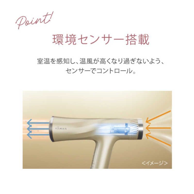 新品未使用】【未開梱】ヤーマン 艶髪ドライヤー リフトドライヤー