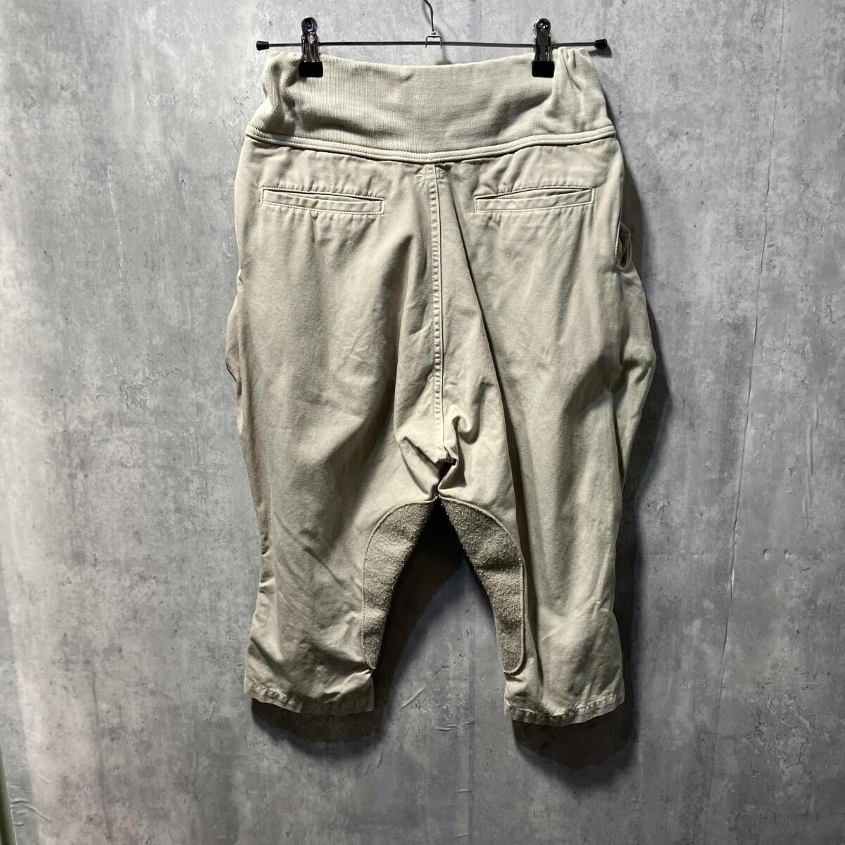 KAPITAL イージークロップドパンツ サイズ0 ベージュ キャピタル