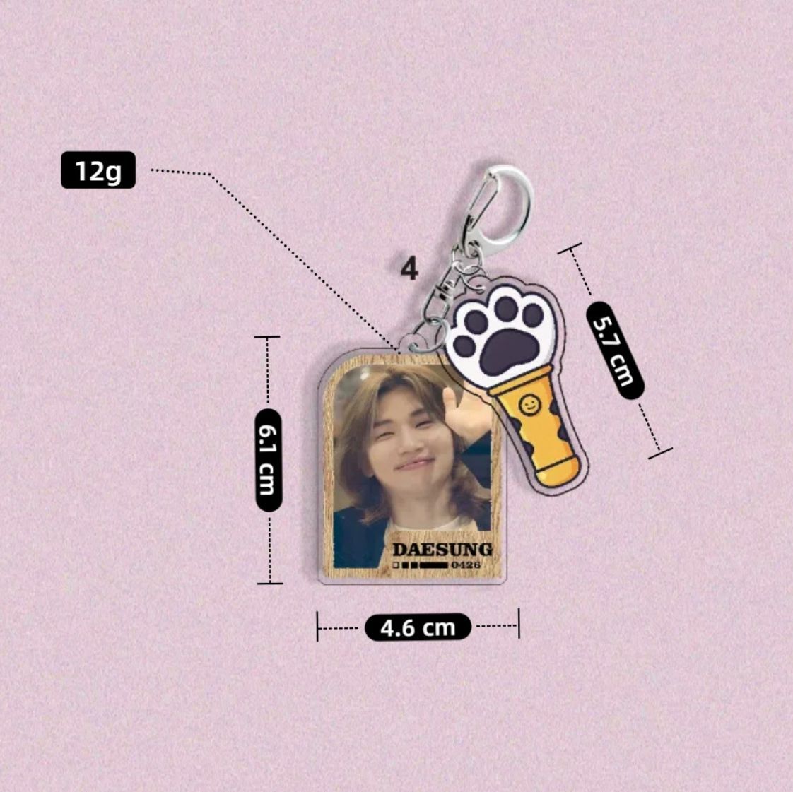 BIGBANG D-LITE キーホルダー デソン 053 - メルカリ