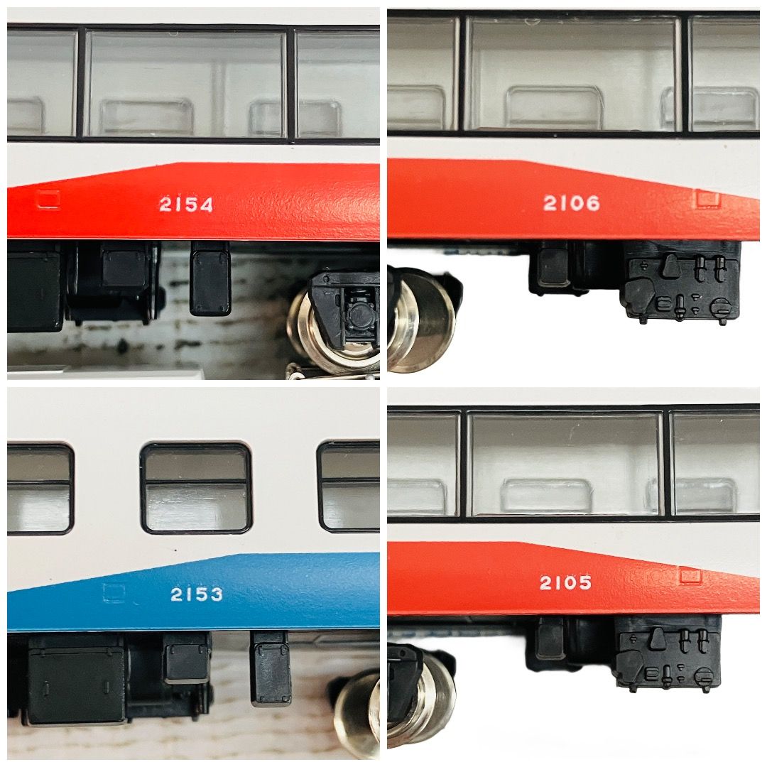 KATO 10-150 伊豆急行 2100系「リゾート21」7両セット 箱なし ブックケース