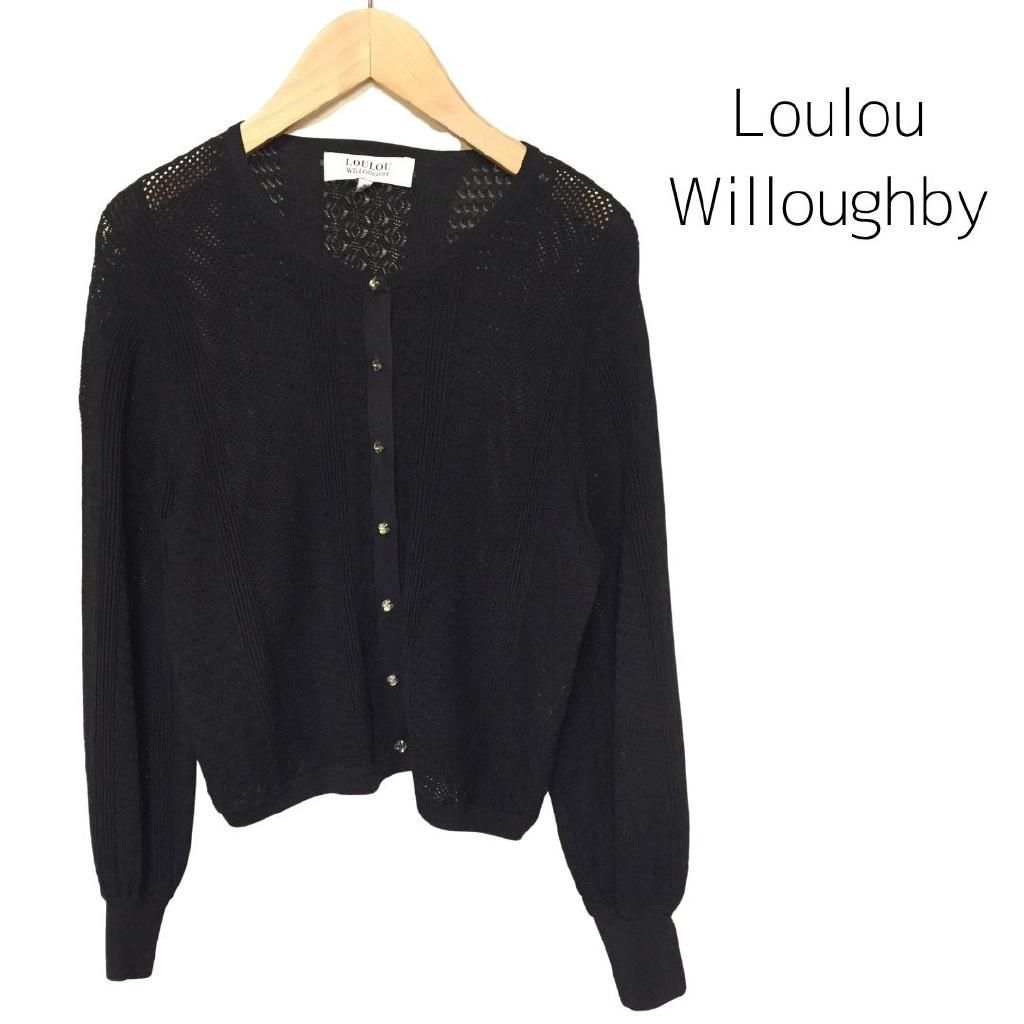 Loulou Willoughby ルルウィルビー カーディガン ニット薄手 羽織 上着