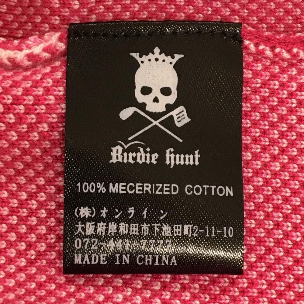 新品】バーディーハント ニットベスト ピンク カモフラ 迷彩 Vネック