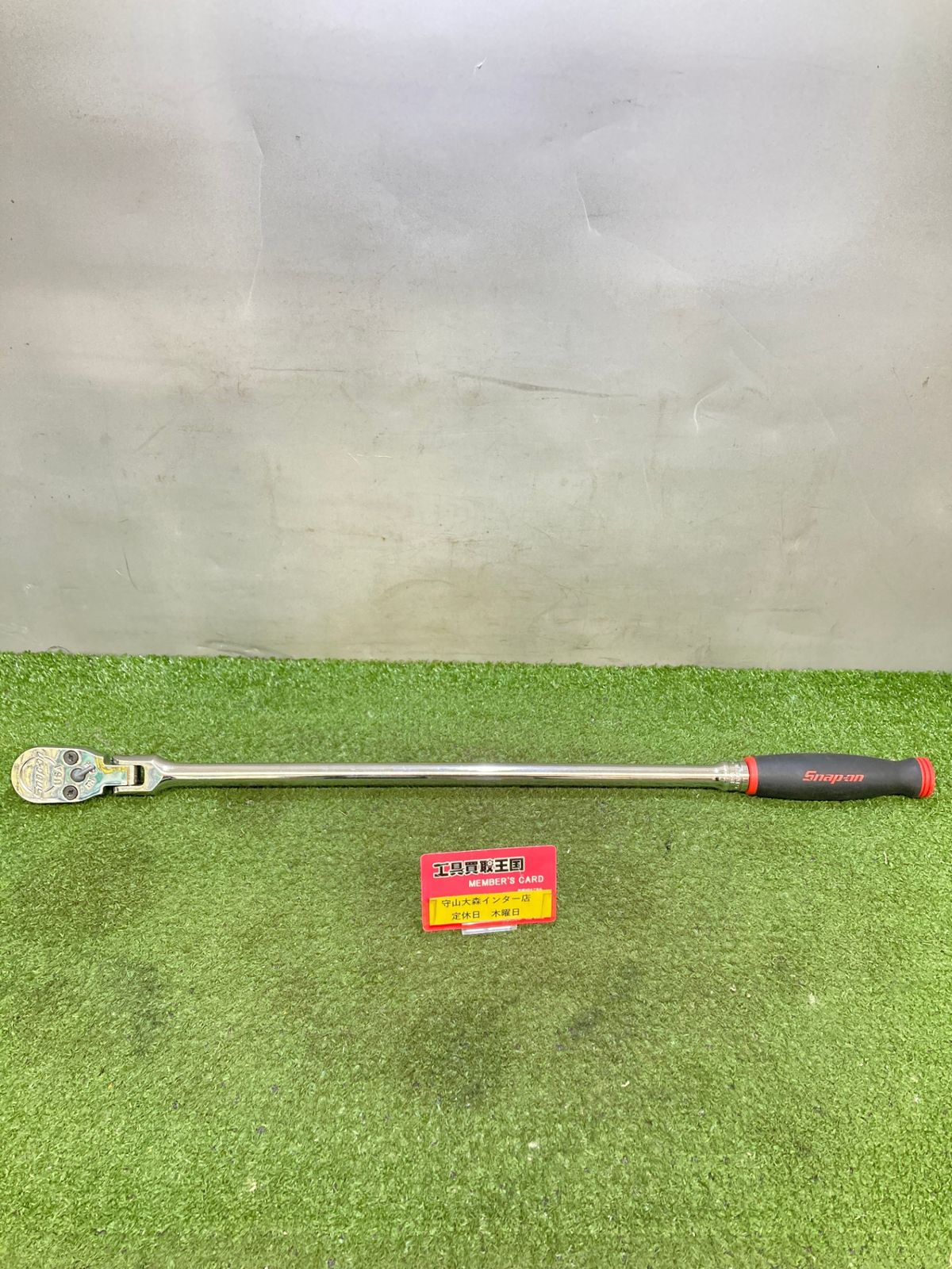 品 0921 Snap-on スナップオン 1 2 差し込み ラチェット ロング 首ふり SLF 80 A