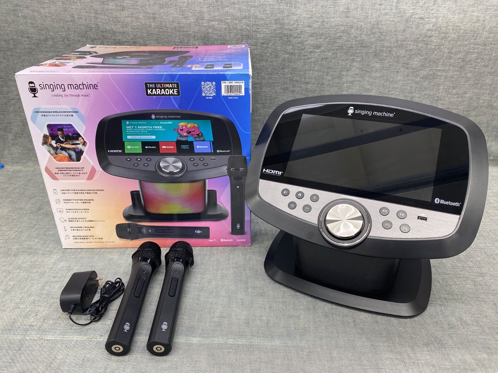 AK AY25120119 Singing Machine Wi-Fi カラオケマシーン - メルカリ