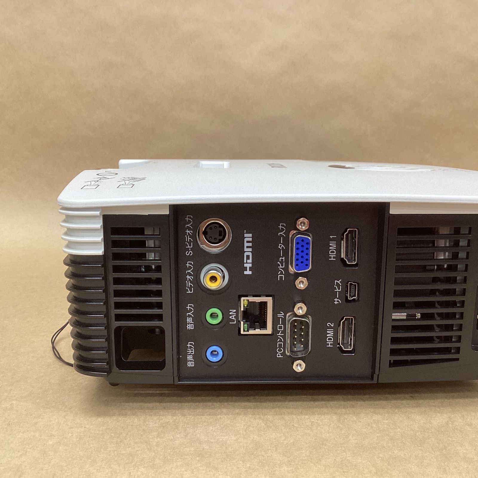 RICOH DLPプロジェクター