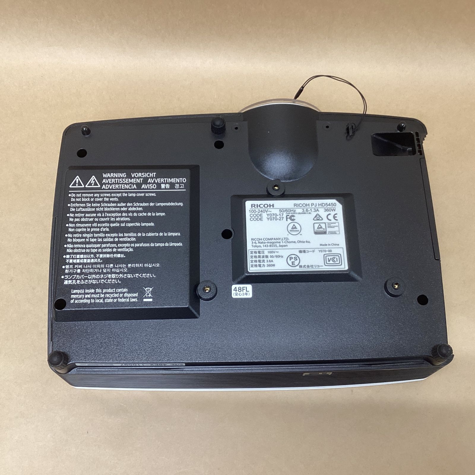 3500ルーメン D-SUB