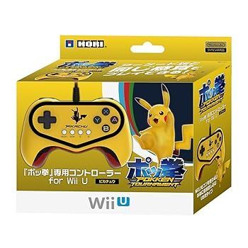 ポッ拳」専用コントローラー for Wii U ピカチュウ 高品質 ポッ拳