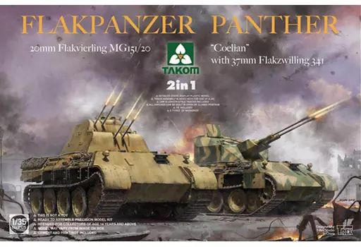 プラモデル 1 35 パンター対空戦車型 2 in 20 mm Flak MG 151 対空戦車 37 341 ケーリアン TKO 2105