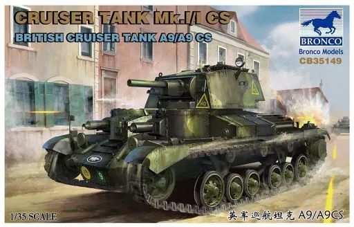 プラモデル 1 35 英 マークI型巡航戦車 A 9 CB 35149