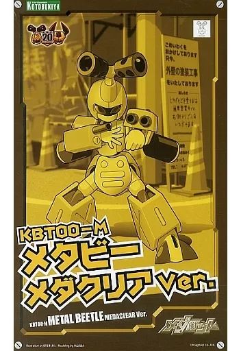 中古】プラモデル 1/6 KBT00-M メタビー メダクリアver. 「メダロット