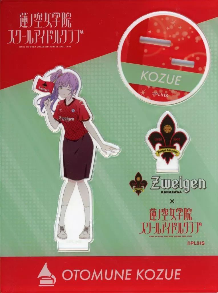 中古】アクリルスタンド・アクリルパネル 乙宗梢 アクリルスタンド