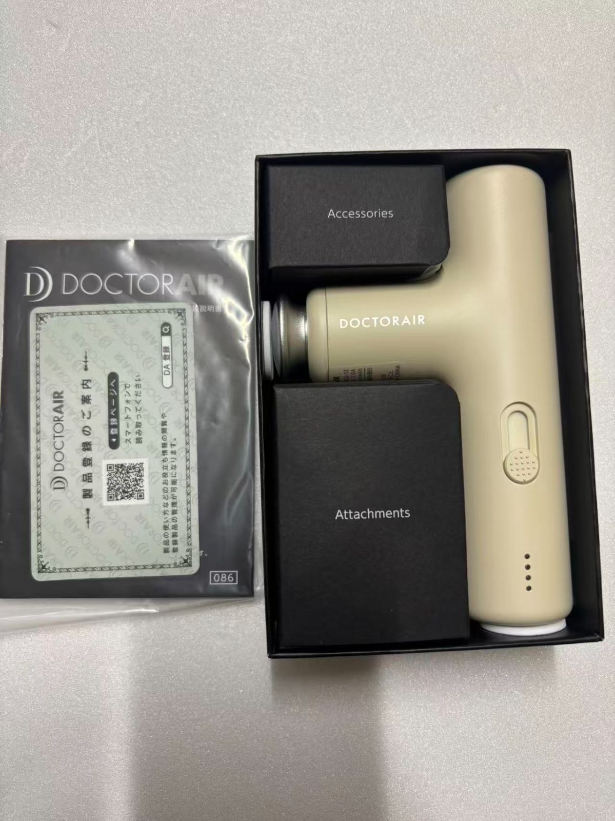 み ドクターエア エクサガンLUXE ラグゼ シルキーアイボリー REG-12 IV