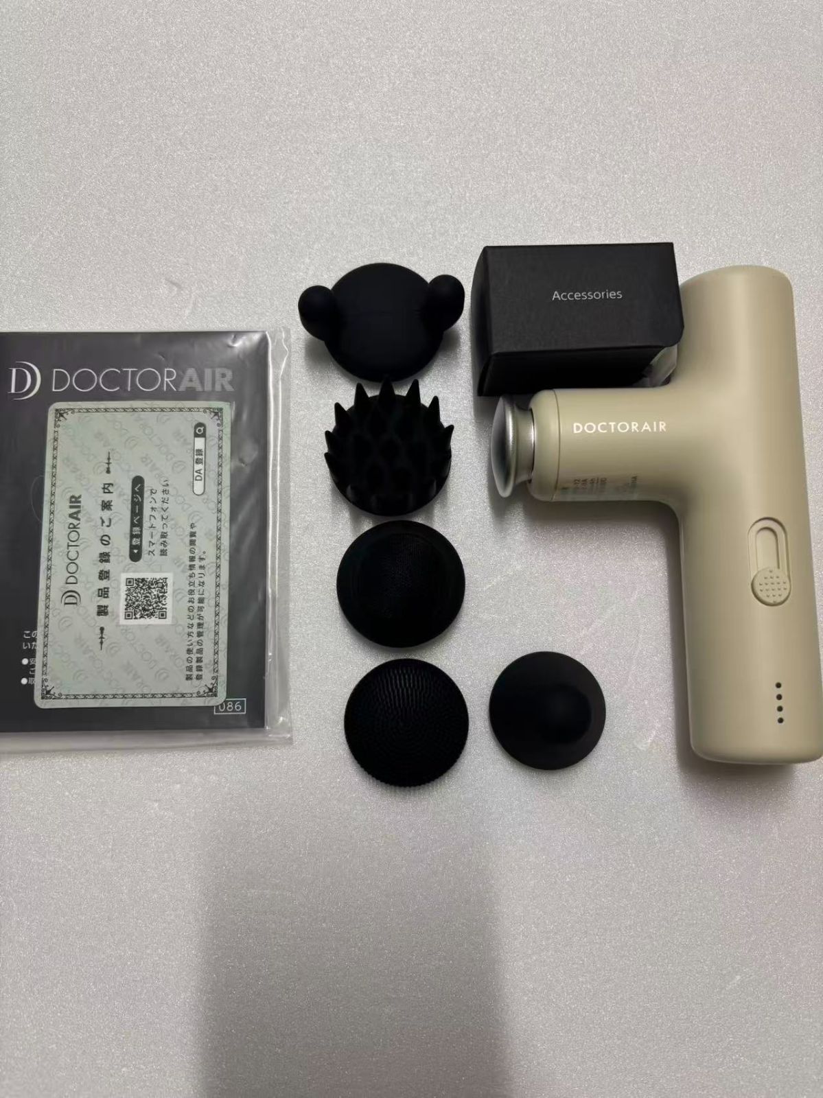 み ドクターエア エクサガンLUXE ラグゼ シルキーアイボリー REG 12 IV