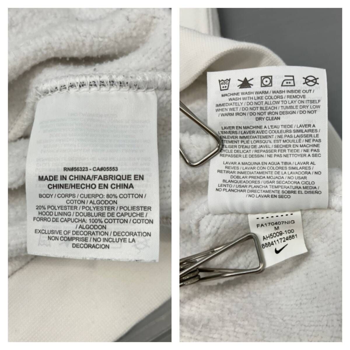 ☆ KITH ×NIKE キス×ナイキ AH5009-100 パーカー 裏起毛 サイズM