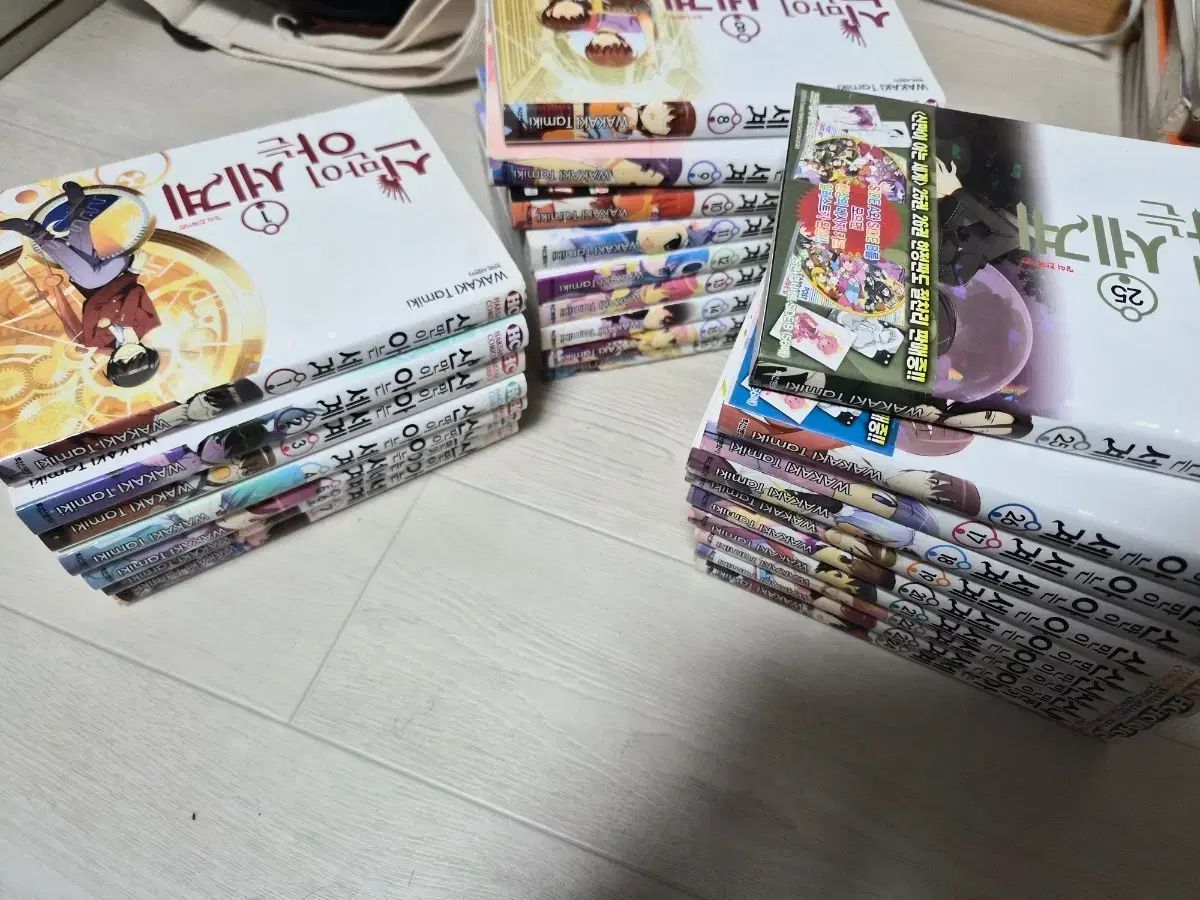 ウマ娘 アーモンドアイ グリッター缶バッジ 痛バ 良い