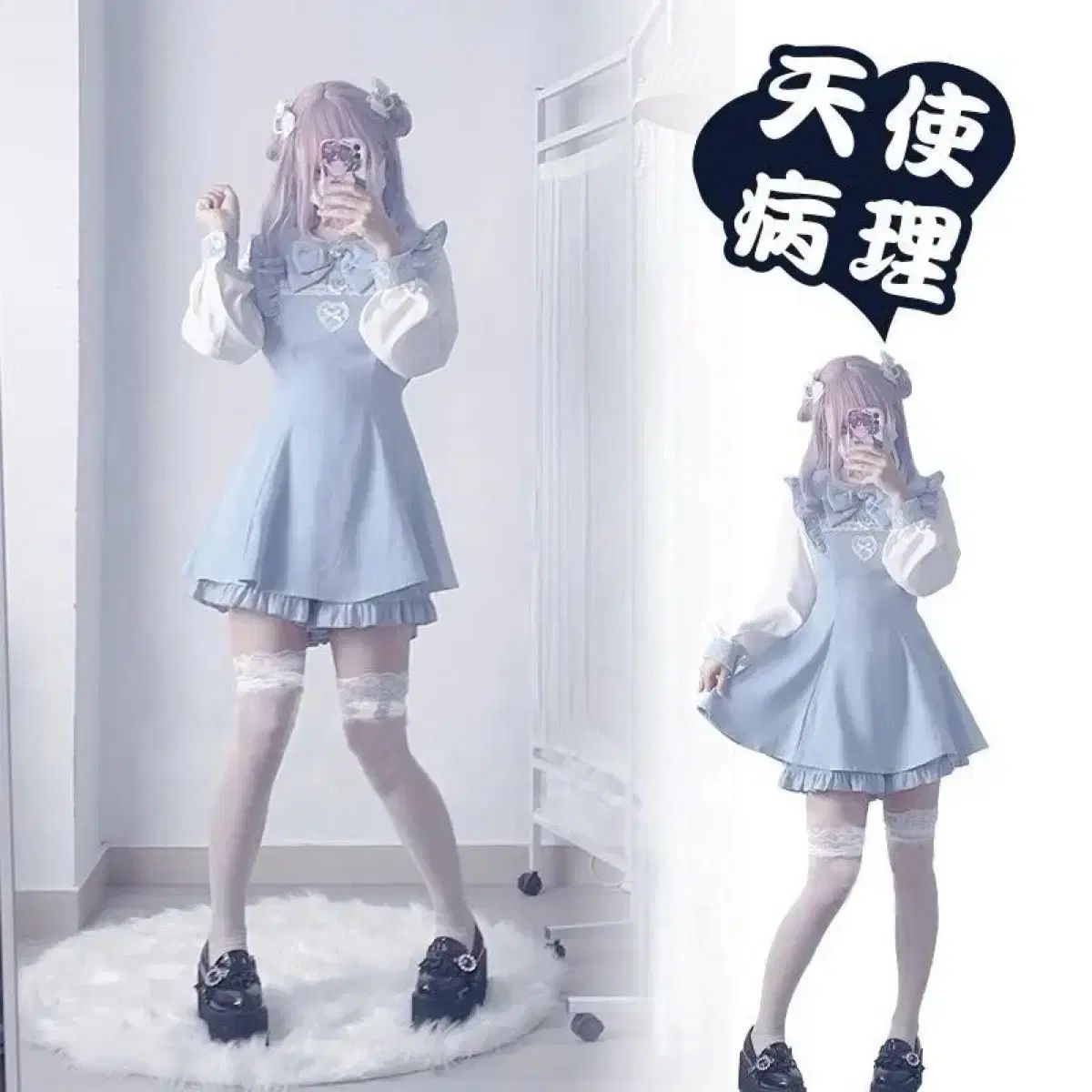 量産型 ONE PIECE ハーフパンツ セット