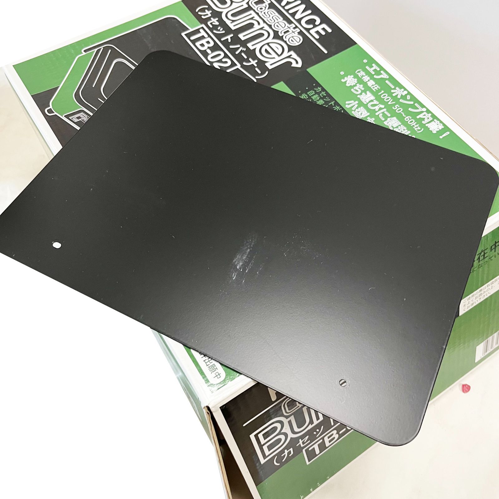 プリンス カセットバーナー